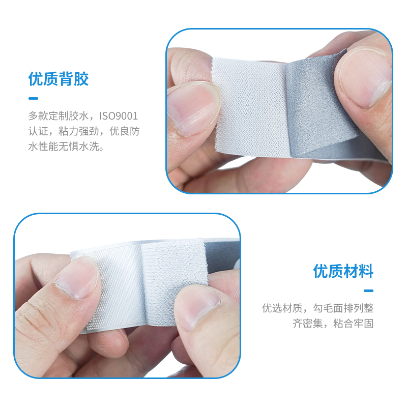 超纖維清潔布魔術貼-清潔布與魔術貼的跨界聯名