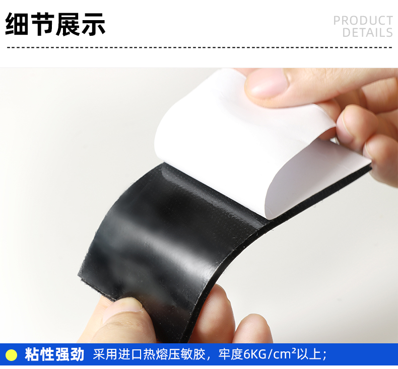 詳情頁細(xì)節(jié)-拷貝-5-恢復(fù)的-拷貝-11_01